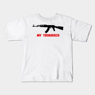 AK47 RIFLE Kids T-Shirt